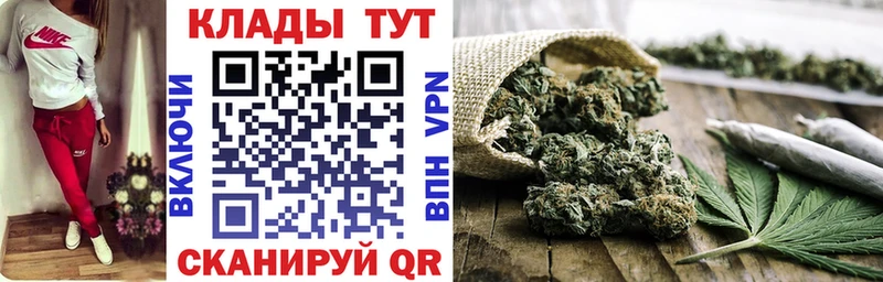 Купить наркотики сайты Учалы Гашиш  Альфа ПВП  Меф мяу мяу 