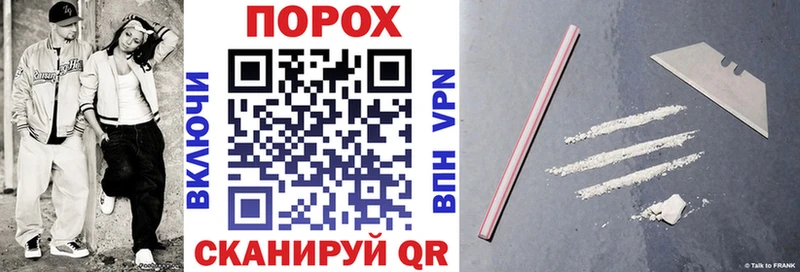 Amphetamine Premium  Учалы 