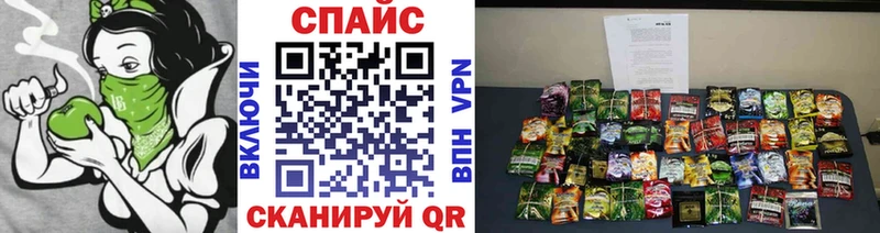купить закладку  Учалы  БУТИРАТ Butirat 