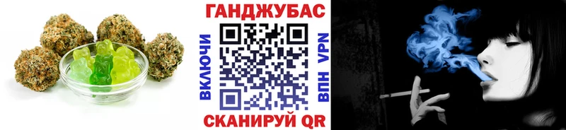 Cannafood конопля  даркнет сайт  Учалы 