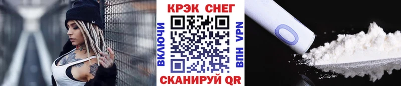 Кокаин VHQ Учалы