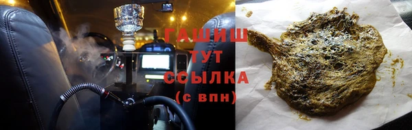 MDMA Верхнеуральск