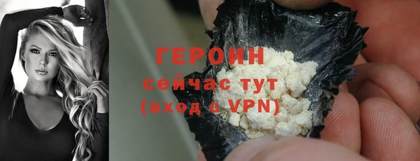 прущие крисы Верхний Тагил