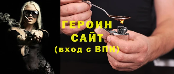 прущие крисы Верхний Тагил