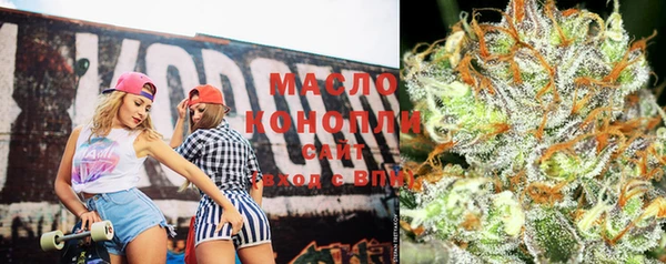 прущие крисы Верхний Тагил