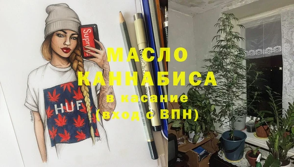 MDMA Верхнеуральск