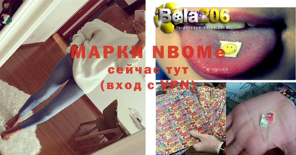MDMA Верхнеуральск