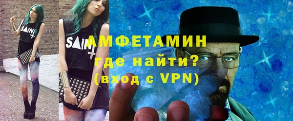 MDMA Верхнеуральск