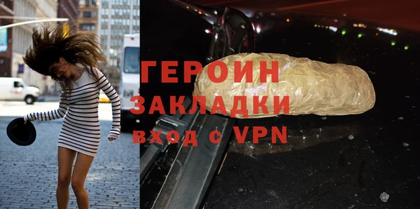 MDMA Верхнеуральск