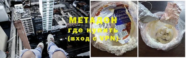 MDMA Верхнеуральск
