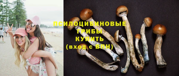 MDMA Верхнеуральск