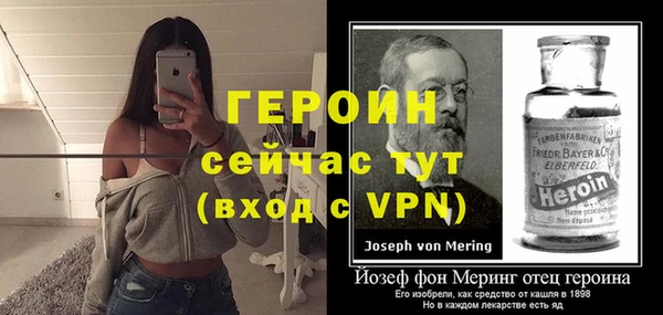 прущие крисы Верхний Тагил