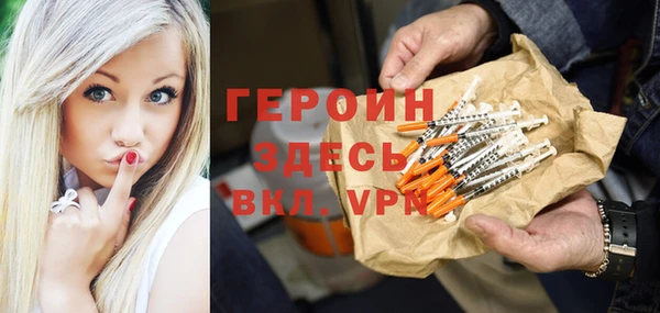 MDMA Верхнеуральск