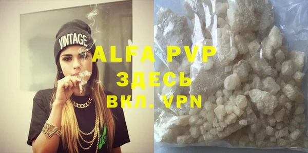 MDMA Верхнеуральск